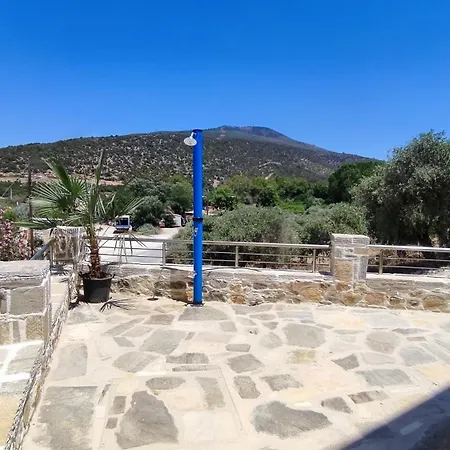 Evaggelia's Stone Διαμέρισμα